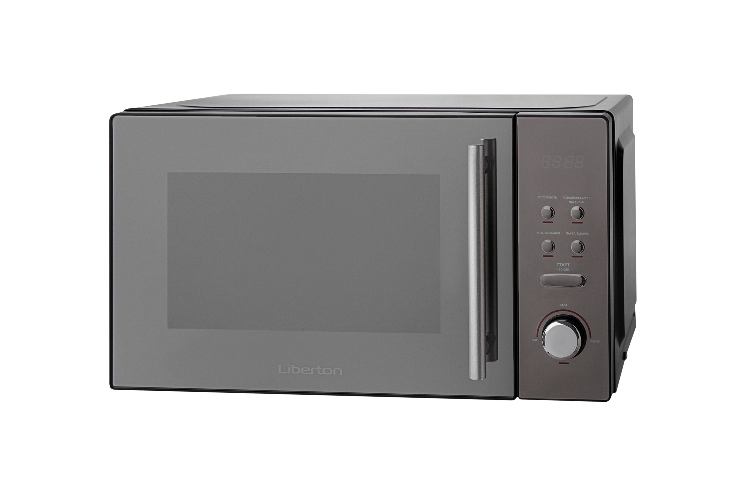 Мікрохвильова піч LIBERTON LMW-2084E